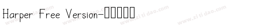 Harper Free Version字体转换